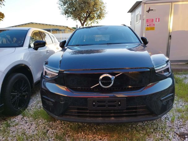 Volvo XC40 Single Motor Core 170 kW image number 4