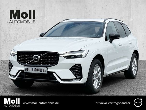 Volvo XC60 B4 AWD 145 kW image number 1