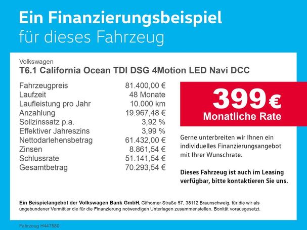 Volkswagen T6 California TDI Ocean 4Motion DSG 150 kW image number 5