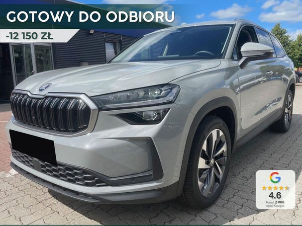 Skoda Kodiaq 110 kW image number 1