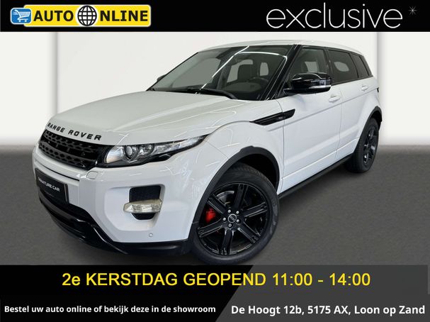 Land Rover Range Rover Evoque ED4 110 kW image number 1