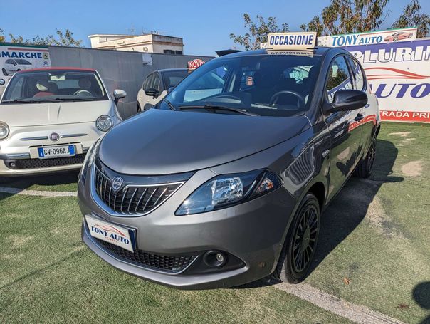 Lancia Ypsilon 51 kW image number 1