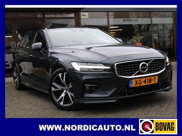 Volvo V60 T5 R-Design 184 kW image number 1