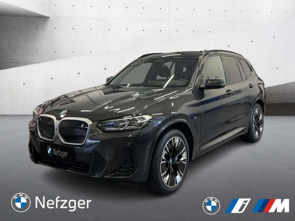 BMW iX3 210 kW image number 1