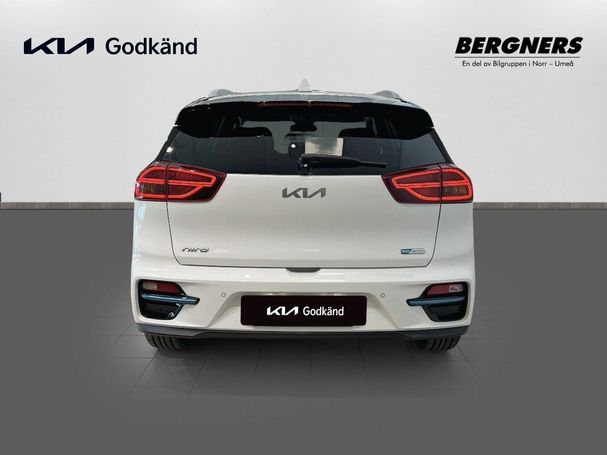 Kia Niro e 64 kWh 150 kW image number 6