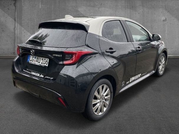 Mazda 2 Hybrid Select 85 kW image number 4