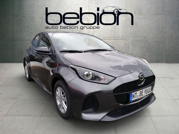 Mazda 2 Hybrid CVT 85 kW image number 15