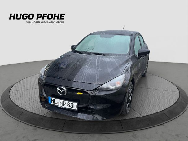 Mazda 2 55 kW image number 1