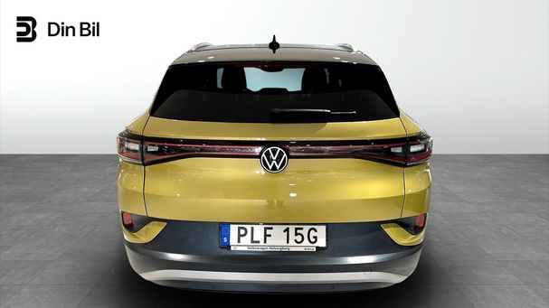 Volkswagen ID.4 152 kW image number 3