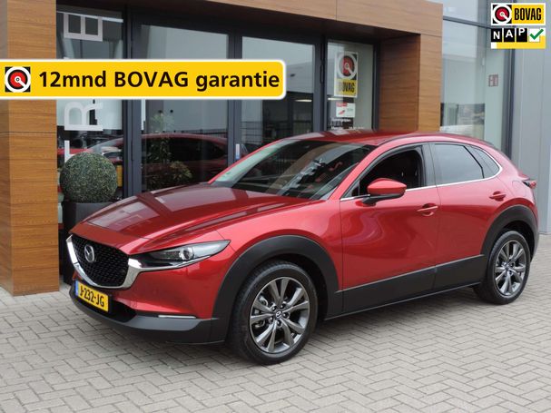 Mazda CX-30 SKYACTIV-X 2.0 132 kW image number 1