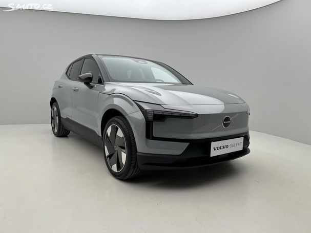 Volvo EX30 Single Extended Range 200 kW image number 9