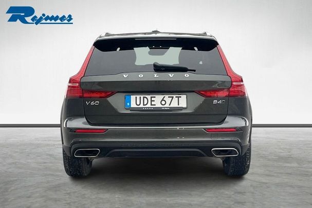 Volvo V60 Cross Country B4 AWD 146 kW image number 24