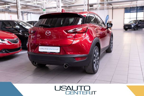 Mazda CX-30 2.0 150 110 kW image number 4