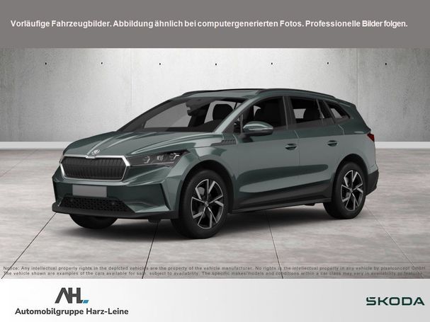 Skoda Enyaq 150 kW image number 3