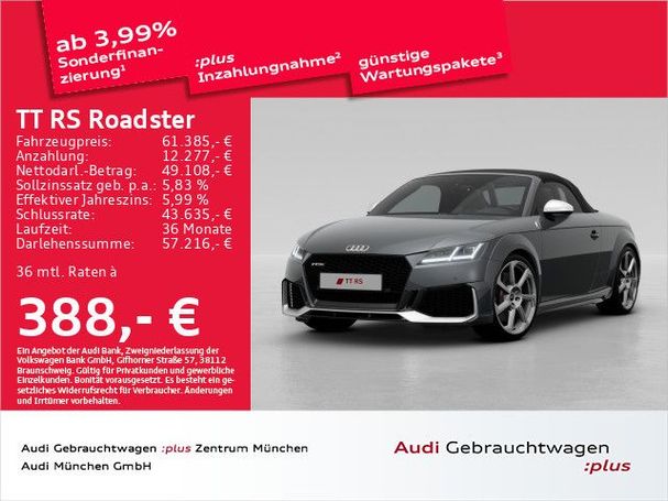 Audi TT RS S tronic 294 kW image number 3