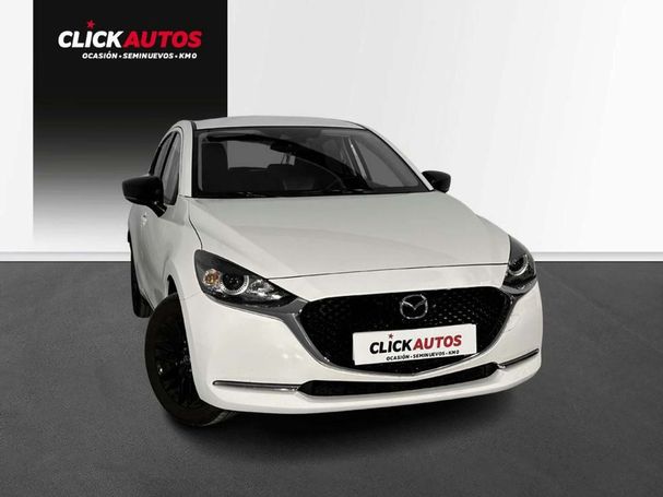 Mazda 2 66 kW image number 2