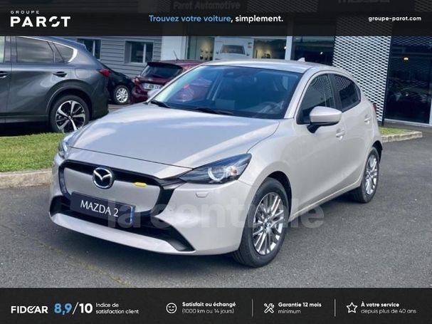 Mazda 2 1.5 85 kW image number 1