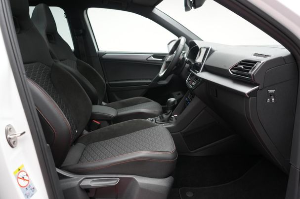 Seat Tarraco 2.0 TDI FR 4Drive DSG 147 kW image number 6