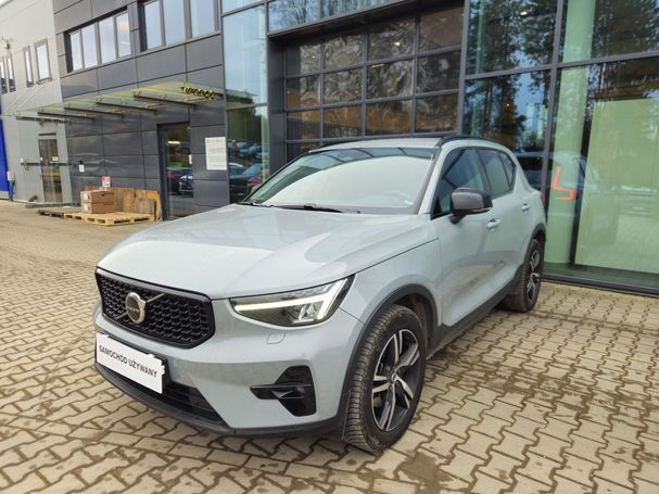 Volvo XC40 145 kW image number 1