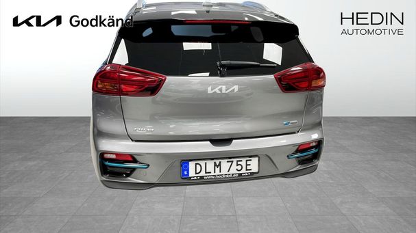 Kia Niro e 150 kW image number 5