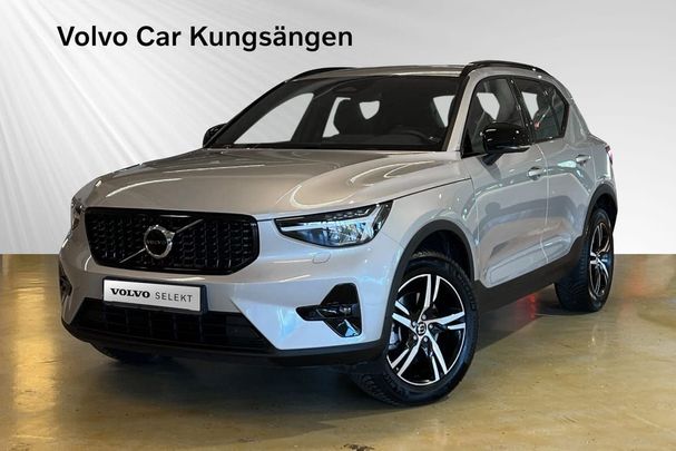 Volvo XC40 B4 Plus Dark 147 kW image number 1