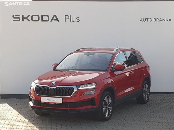 Skoda Karoq 1.5 TSI DSG Style 110 kW image number 1