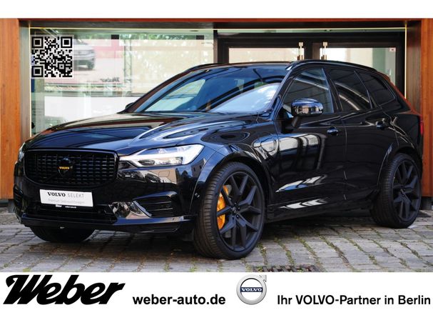 Volvo XC60 T8 Polestar Engineered AWD 298 kW image number 3