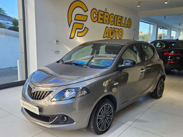 Lancia Ypsilon 51 kW image number 1