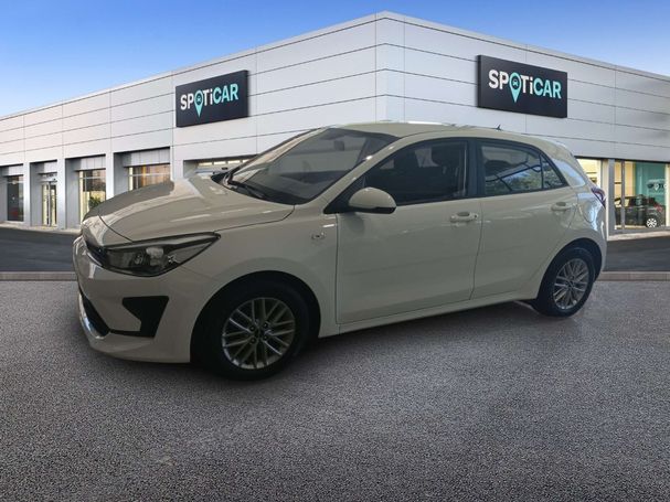 Kia Rio 1.2 62 kW image number 1