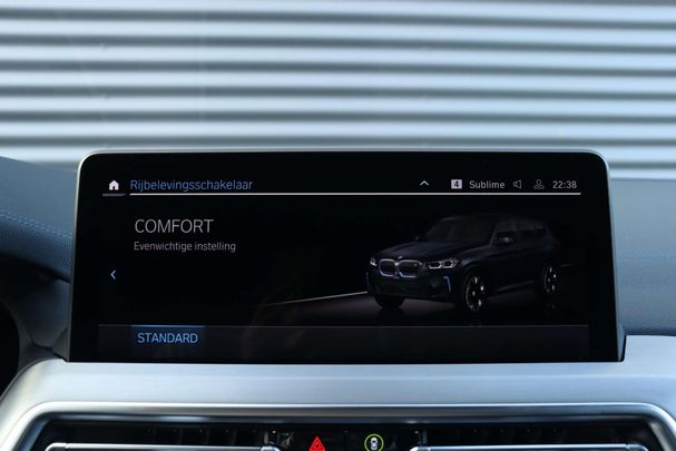 BMW iX3 210 kW image number 31