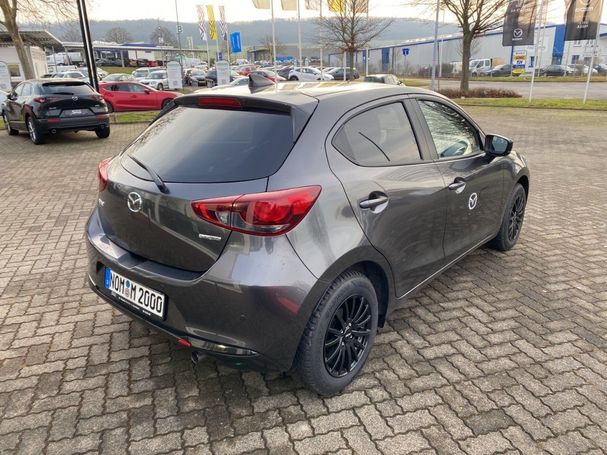 Mazda 2 90 66 kW image number 3