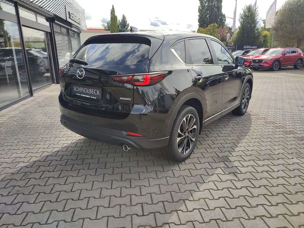 Mazda CX-5 150 110 kW image number 3