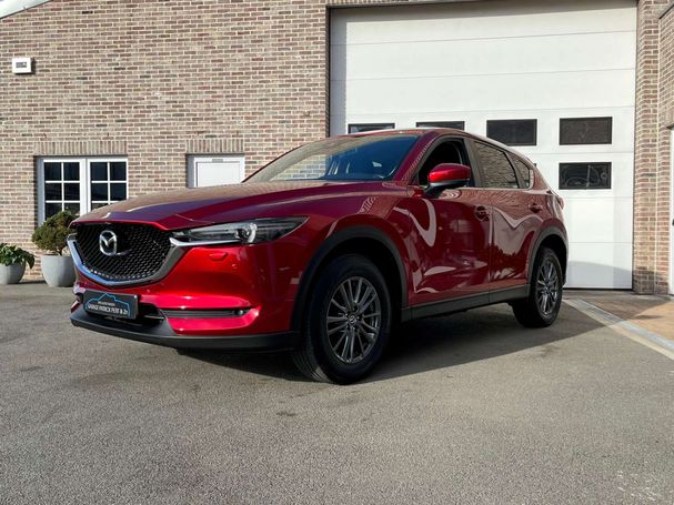 Mazda CX-5 121 kW image number 1