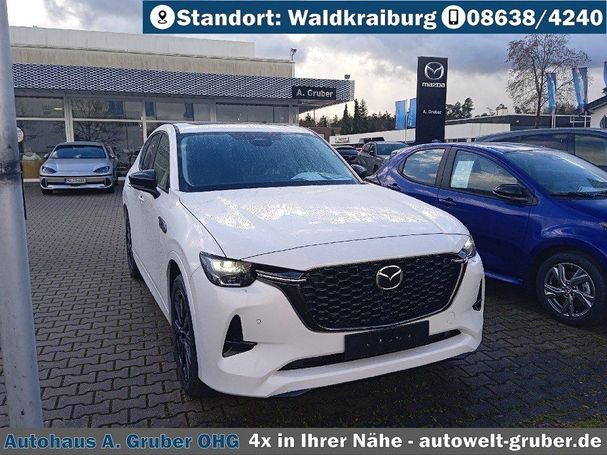 Mazda CX-60 e-Skyactiv PHEV 240 kW image number 8