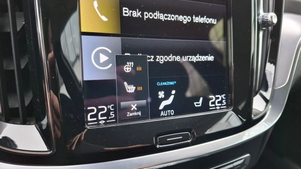 Volvo V60 145 kW image number 23