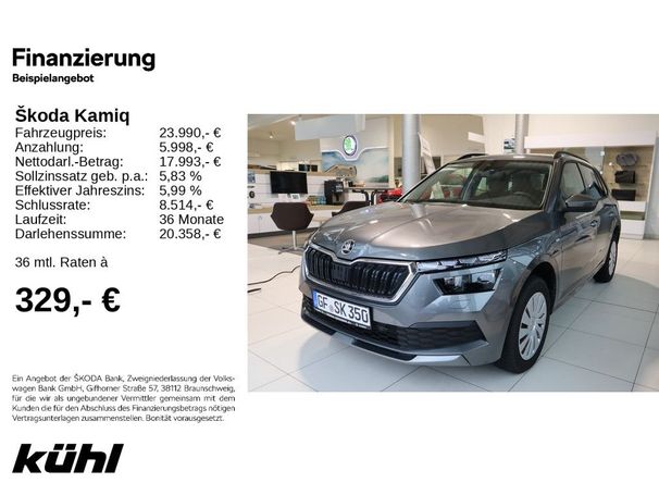 Skoda Kamiq 1.5 TSI 110 kW image number 1