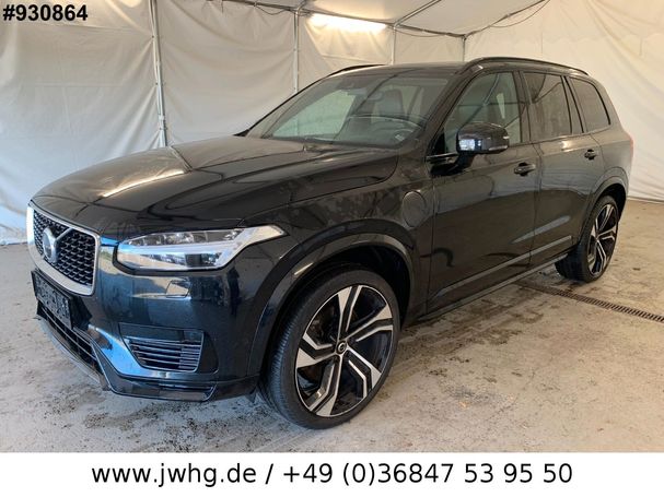 Volvo XC90 AWD 288 kW image number 1