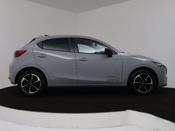 Mazda 2 SkyActiv-G 90 66 kW image number 15