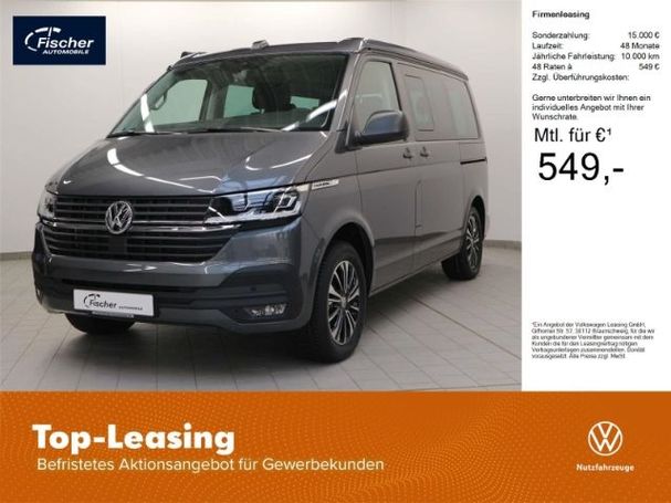 Volkswagen T6 California 110 kW image number 3