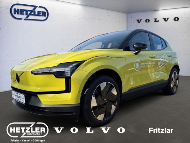 Volvo EX30 Extended Range 200 kW image number 1