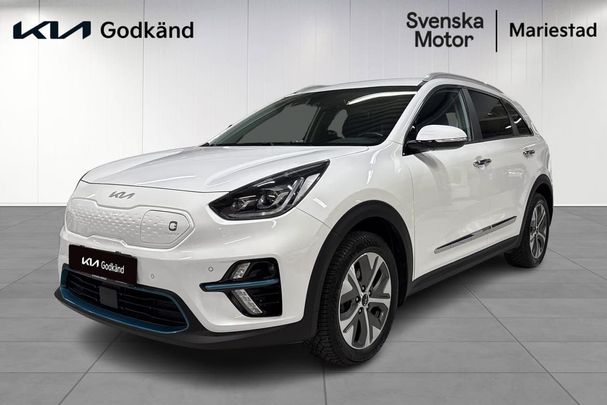 Kia Niro e 152 kW image number 1