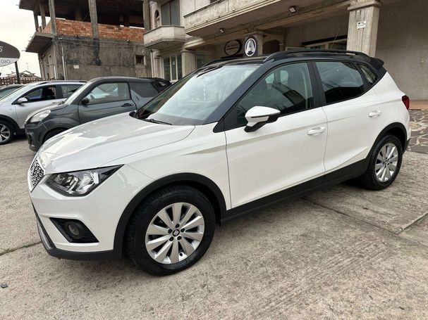 Seat Arona 1.6 TDI DSG Style 70 kW image number 1