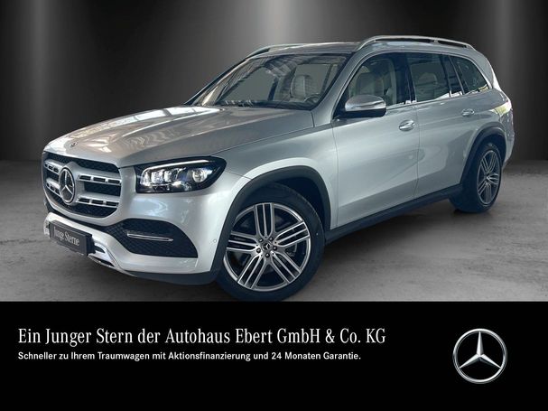 Mercedes-Benz GLS 580 360 kW image number 1