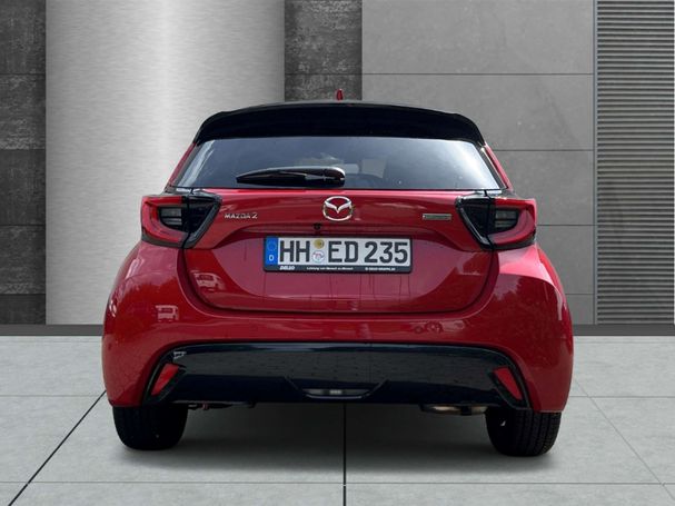 Mazda 2 85 kW image number 6