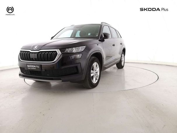 Skoda Kodiaq 2.0 TDI DSG 110 kW image number 1