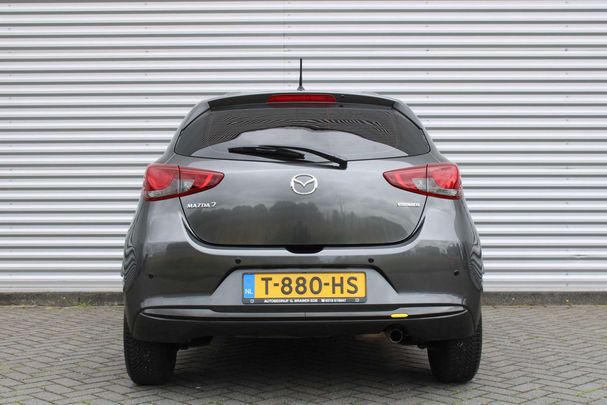 Mazda 2 SkyActiv-G 90 66 kW image number 5