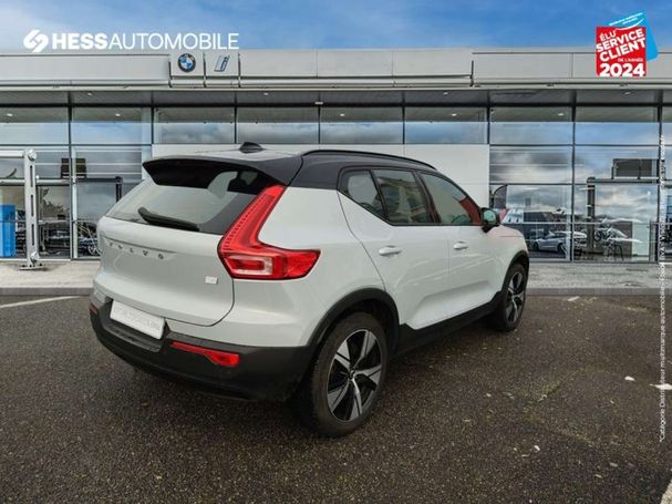 Volvo XC40AWD Recharge 193 kW image number 12