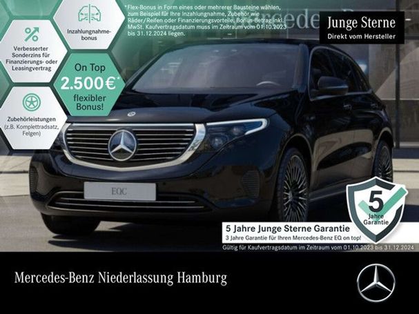 Mercedes-Benz EQC 400 300 kW image number 5