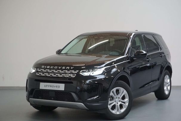 Land Rover Discovery Sport S 227 kW image number 1