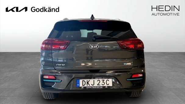 Kia Niro e 150 kW image number 4